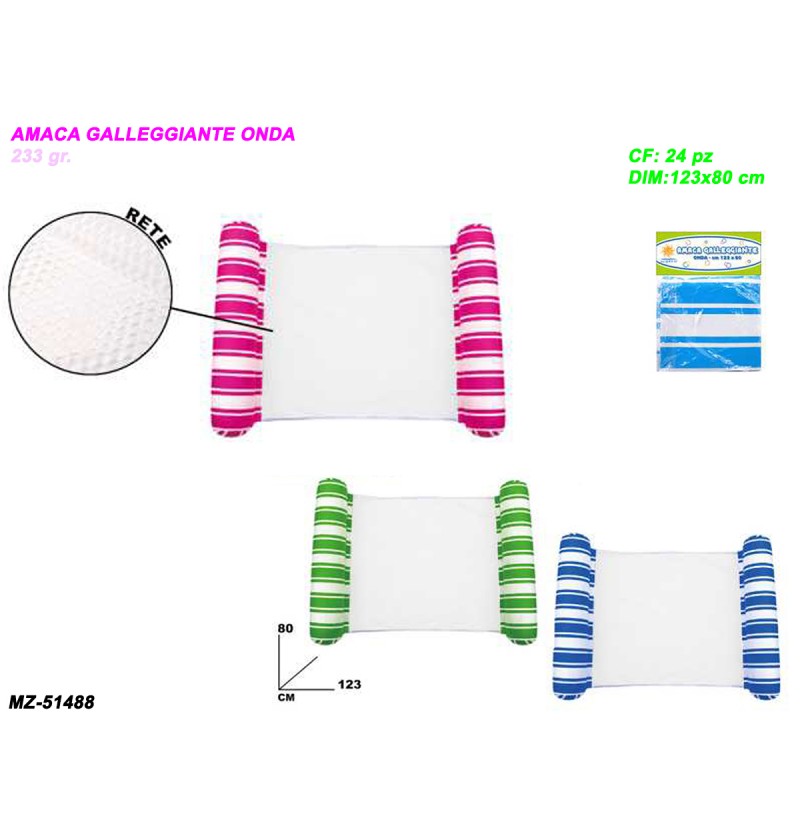 amaca-galleggiante-onda-cm-123x80cm