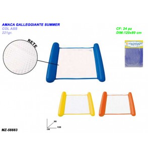amaca-gallegiante-splash