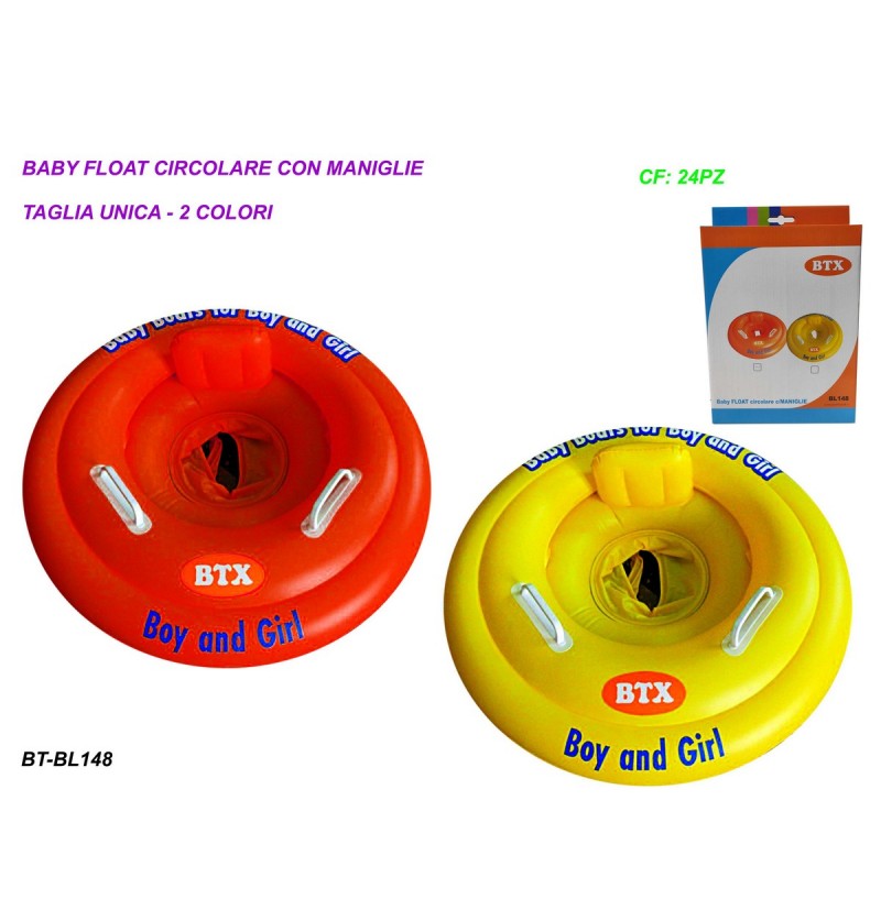 ANELLO MARE MUTANDINA CON...